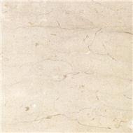 Shahara Beige